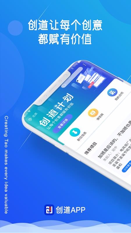 ֻapp- v1.2.0 ֻ