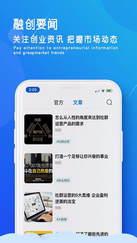 ֻapp- v1.2.0 ֻ