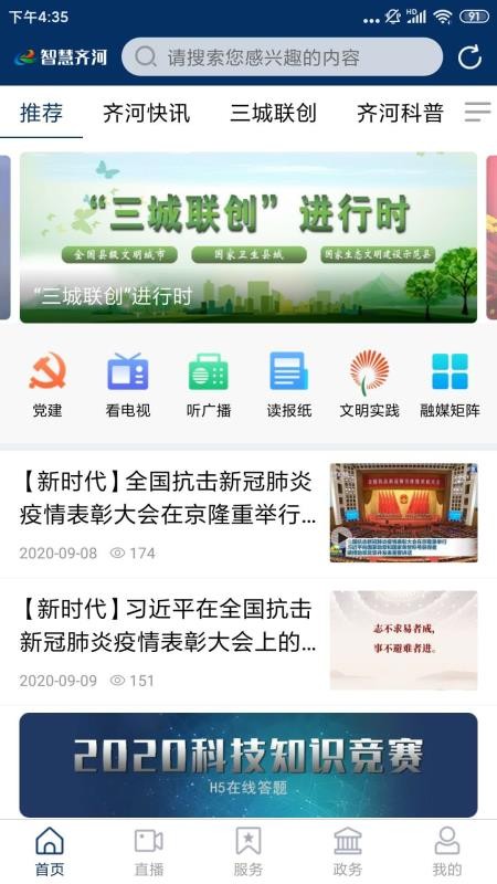 ǻֻapp-ǻ v0.0.15 ֻ