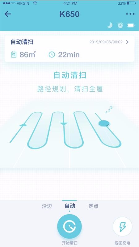 yeediֻapp-yeedi v1.1.4 ׿