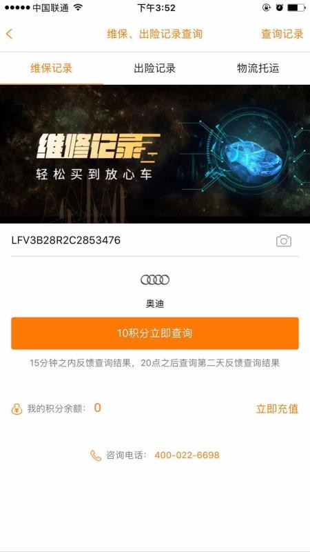 ֻapp- v7.1.1 ׿