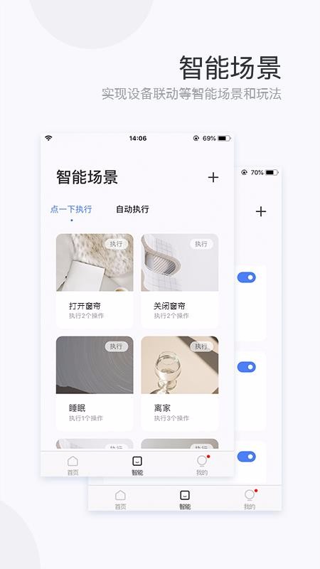ʿǻۼֻͥapp-ʿǻۼͥ v1.0.0 ֻ