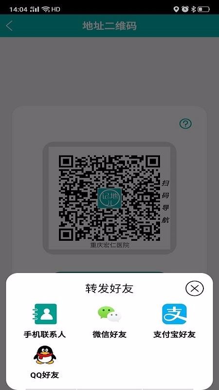 ǵضֻapp-ǵض v3.0.5 ׿