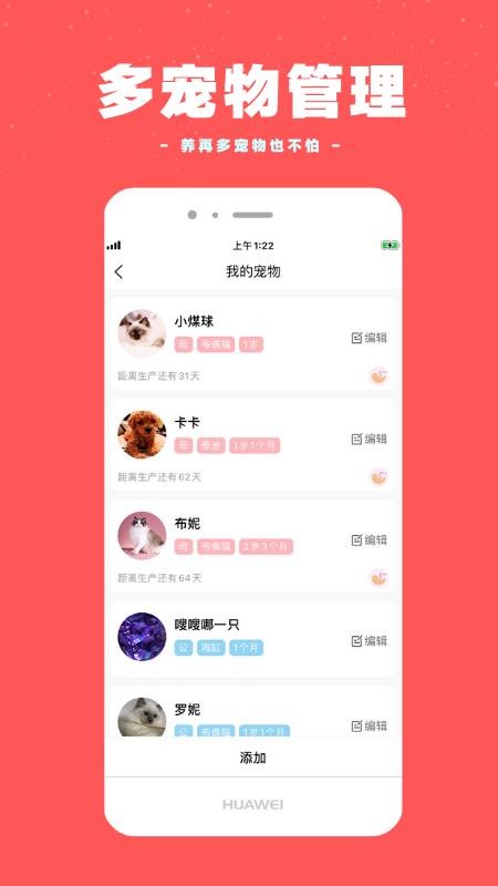 ֻapp- v2.7.0 ֻ