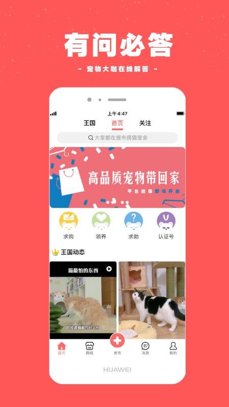 ֻapp- v2.7.0 ֻ