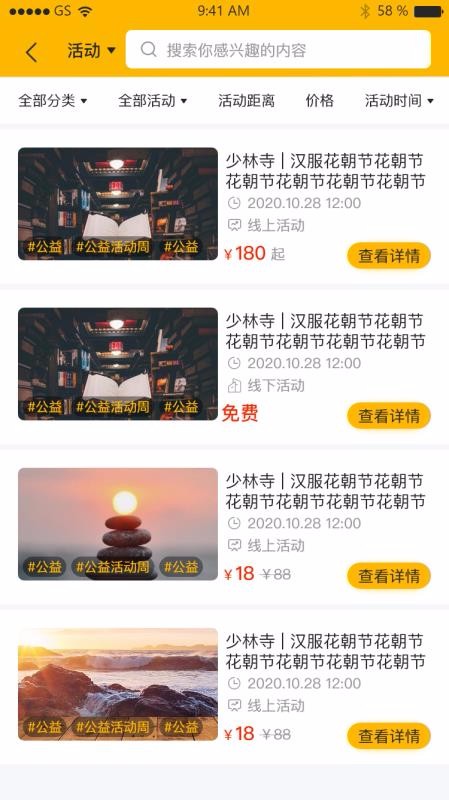 Ļֻapp-Ļ v1.0.1 ֻ