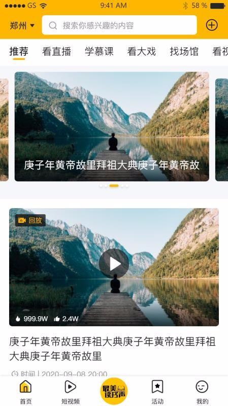 Ļֻapp-Ļ v1.0.1 ֻ