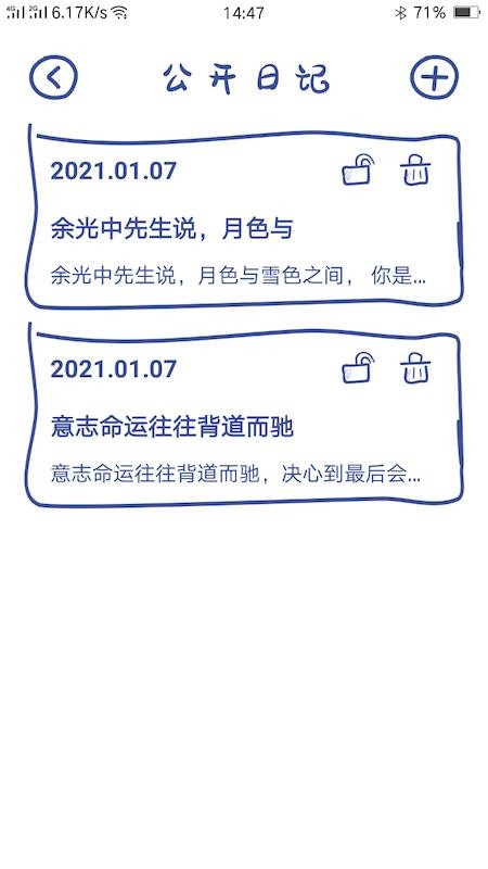 ռֻapp-ռ v1.0 ׿