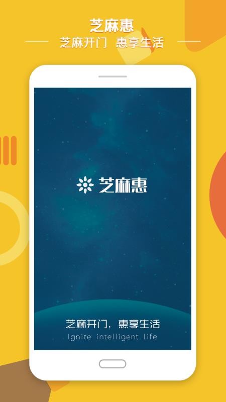 ֻ֥app-֥ v1.3.1 ׿