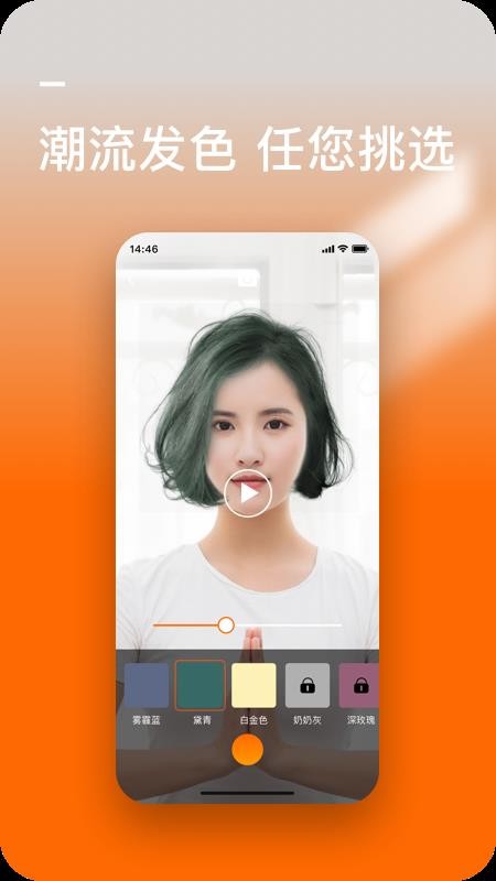 ͺÿֻapp-ͺÿ v1.1.6 ׿