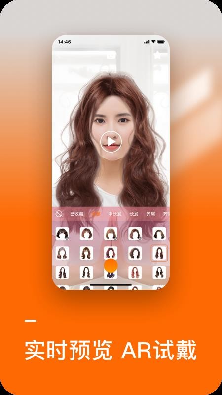 ͺÿֻapp-ͺÿ v1.1.6 ׿