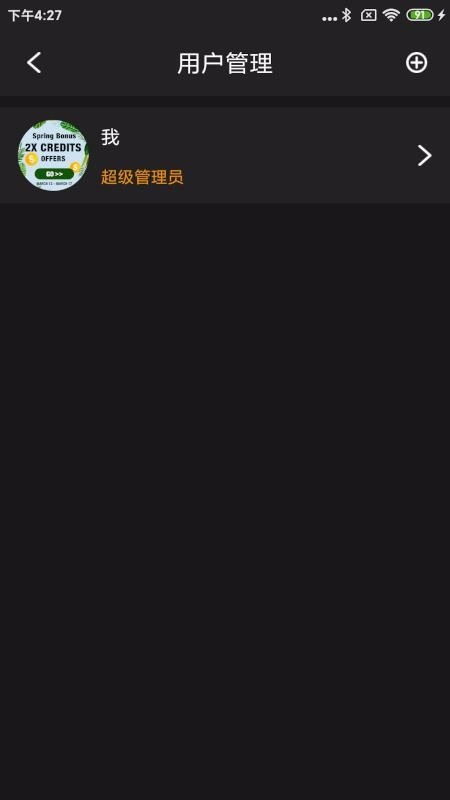 оֻapp-о v1.4.2 ֻ