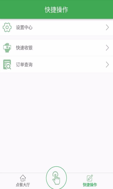 ζͼֻapp-ζͼ v2.5.4 ׿