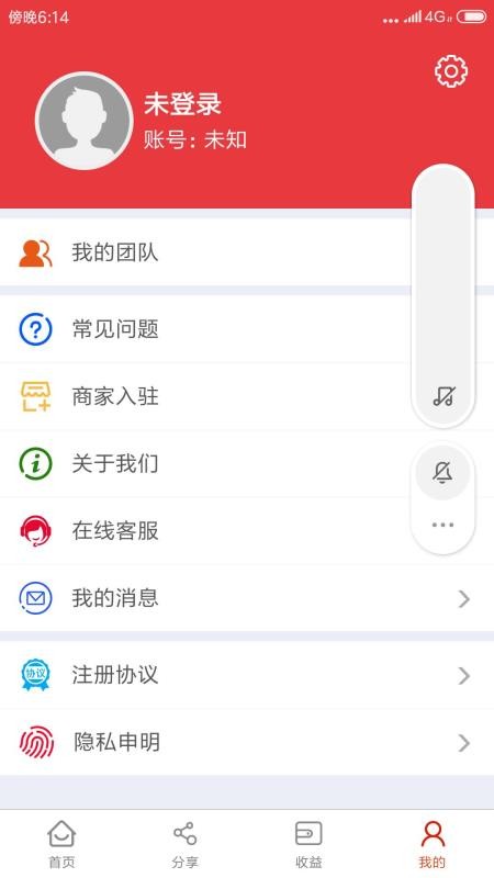 ʡֻapp-ʡ v2.1.5 ׿