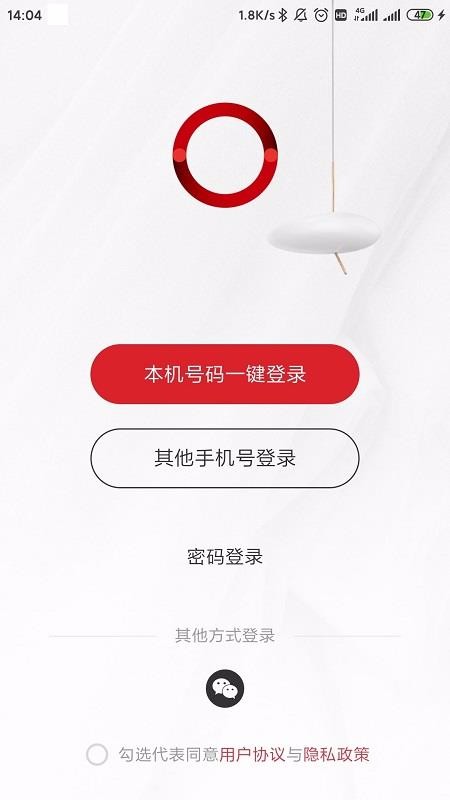 ֻapp- v1.2.0 ׿