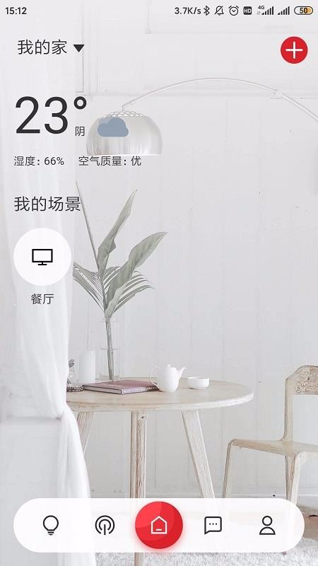 ֻapp- v1.2.0 ׿