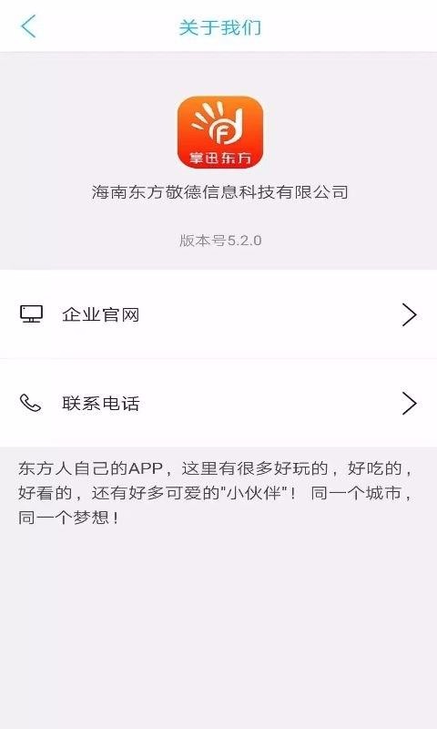 Ѹֻapp-Ѹ v7.2.1 ׿
