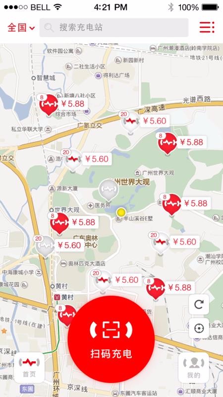 ΢ֻapp-΢ v2.6.5 ֻ