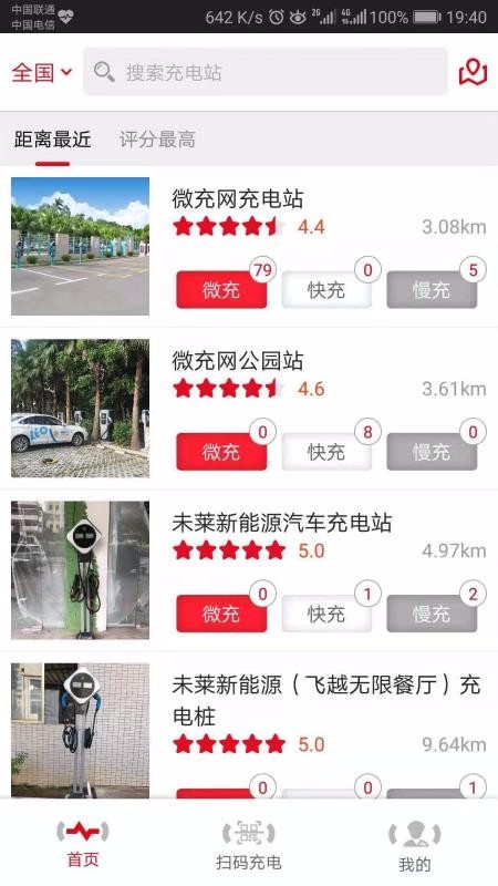 ΢ֻapp-΢ v2.6.5 ֻ