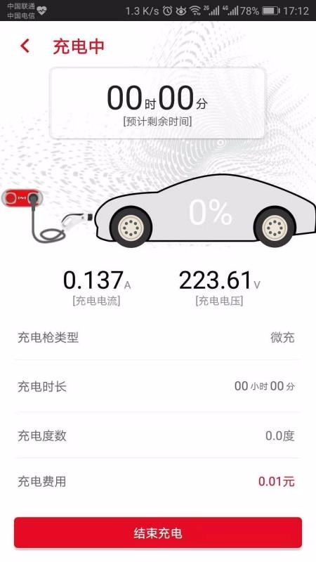 ΢ֻapp-΢ v2.6.5 ֻ