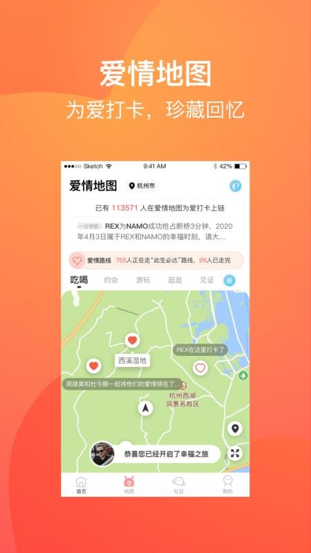 ֻapp- v1.0.8 ֻ