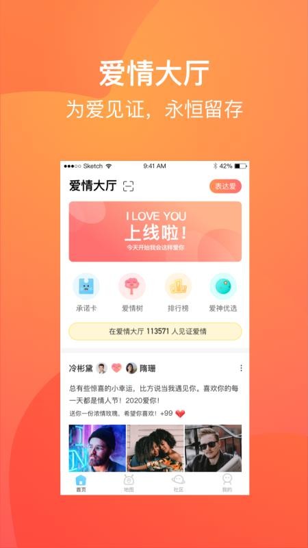 ֻapp- v1.0.8 ֻ