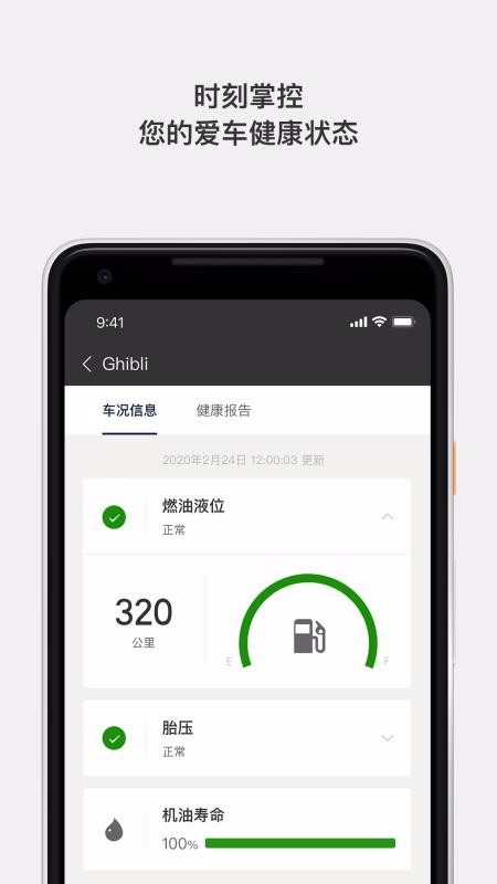 ɯٻֻapp-ɯٻ v1.0.3 ׿