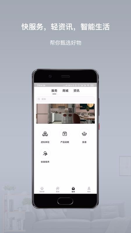 Сֻapp-С v3.5.1 ֻ