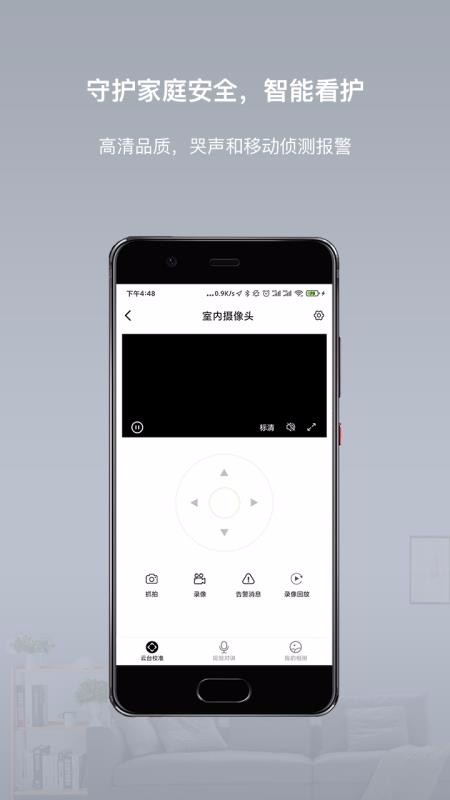 Сֻapp-С v3.5.1 ֻ