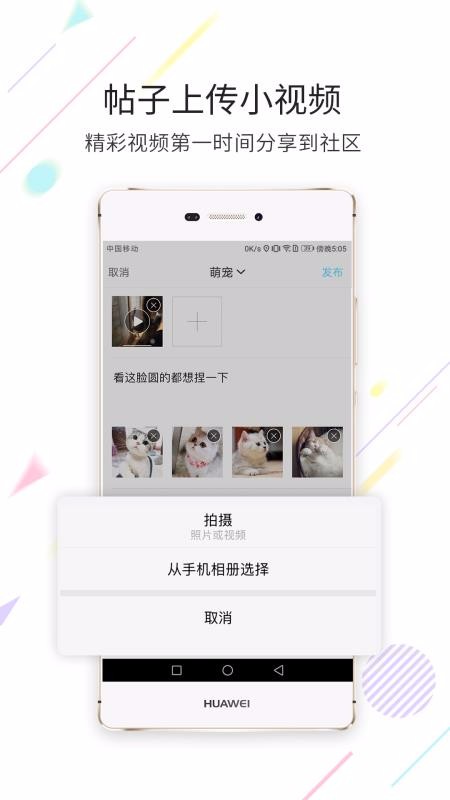 ֻapp- v3.3.32 ֻ