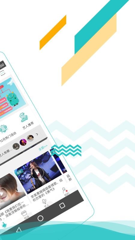 ֻapp- v3.3.2 ֻ