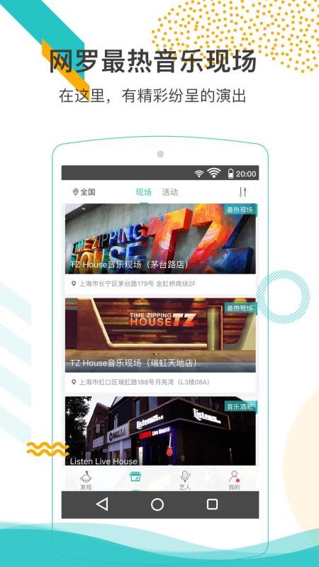 ֻapp- v3.3.2 ֻ