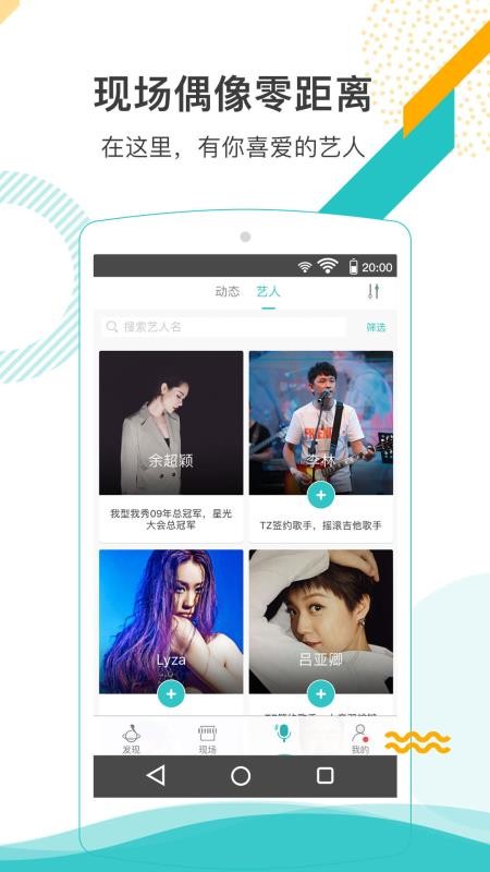ֻapp- v3.3.2 ֻ