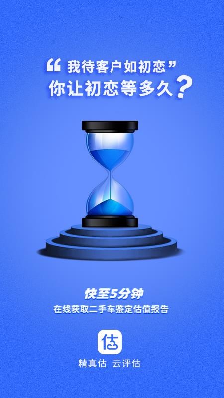 ֻapp- v4.0.4 ֻ