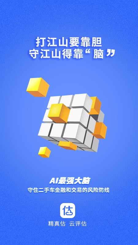 ֻapp- v4.0.4 ֻ