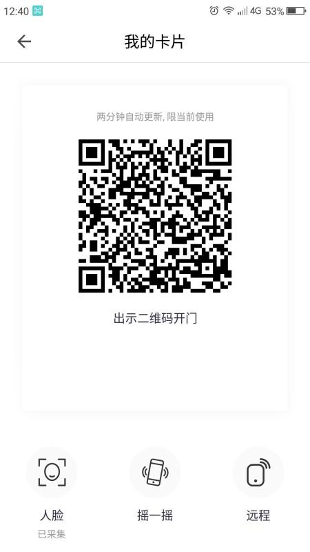 ʵֻapp-ʵ v3.1.1 ֻ