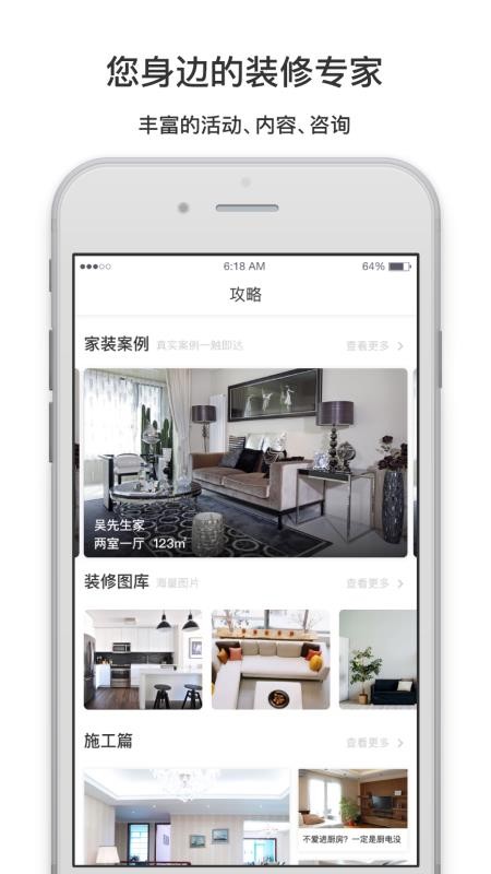 OKEֻapp-OKE v1.1.5.8 ׿