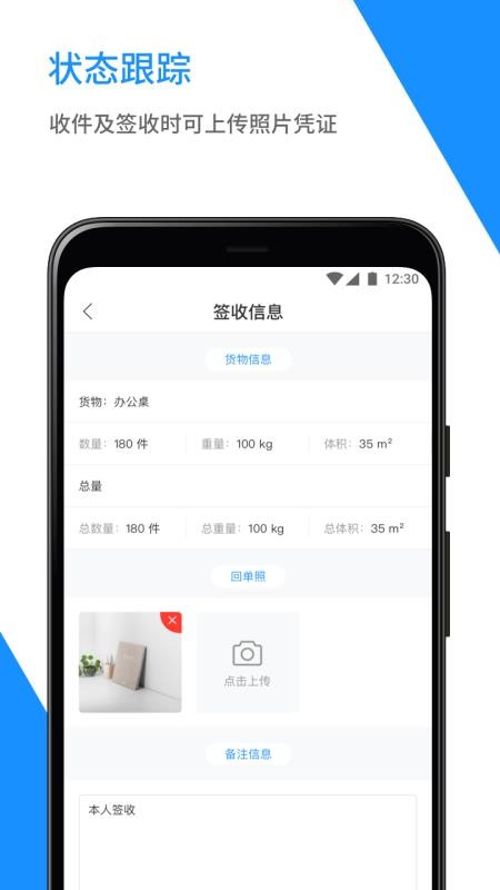 56ֻapp-56 v2.10.1 ׿