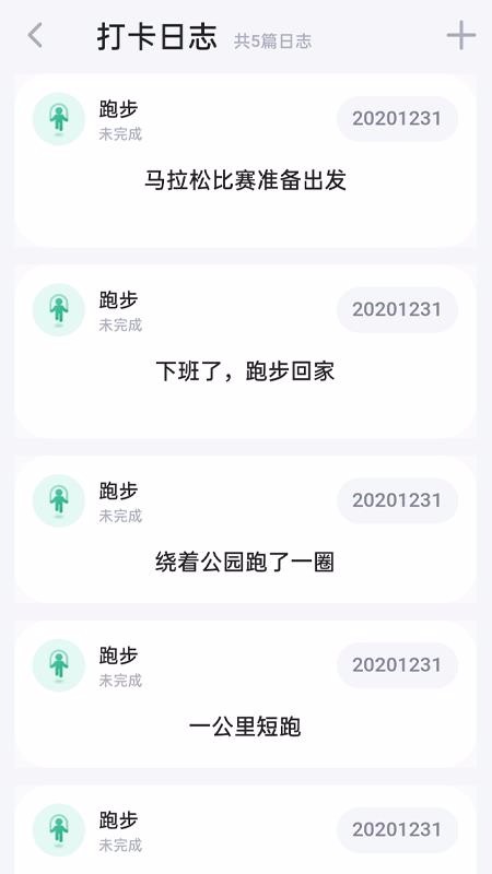 Сճֻapp-Сճ v1.0.0 ׿