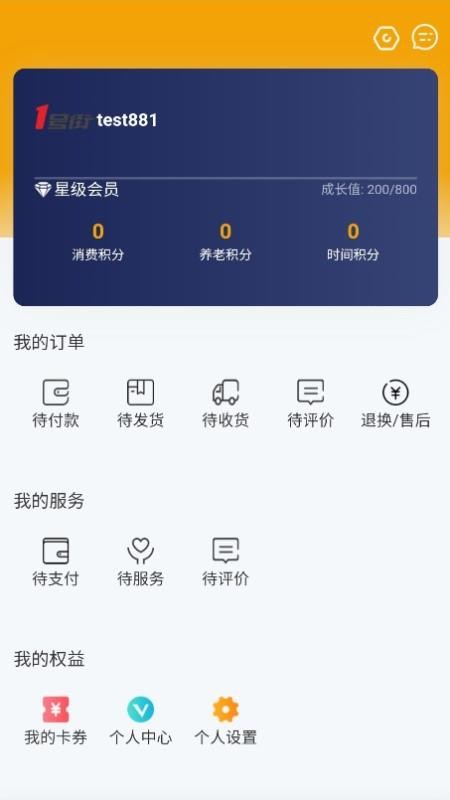 ҼŽֻapp-ҼŽ v1.0.4 ֻ