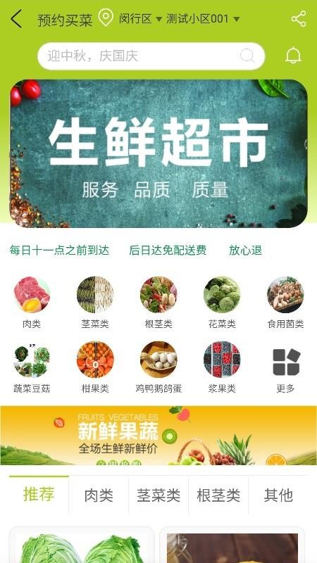 ҼŽֻapp-ҼŽ v1.0.4 ֻ