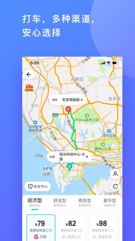 ̤ҵֻapp-̤ҵ v1.0.7.1 ׿