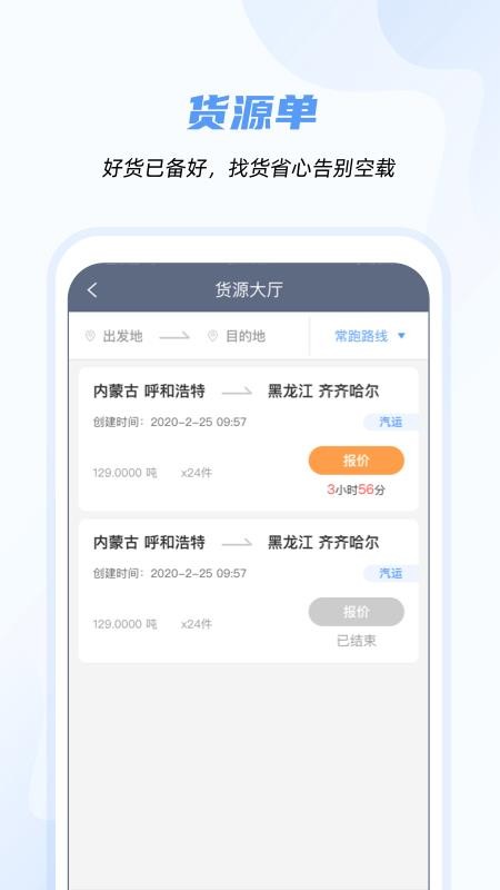 Сֻapp-С v1.1.1 ׿