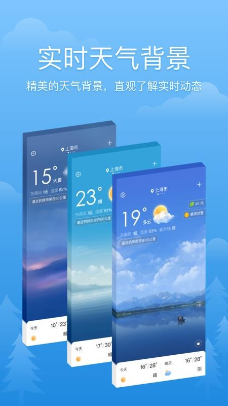 ֻapp- v1.0.1 ׿
