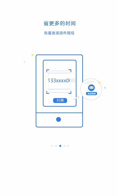 100ռֻapp-100ռ v5.1.0 ֻ