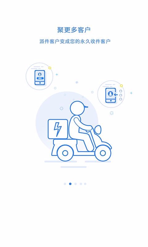 100ռֻapp-100ռ v5.1.0 ֻ