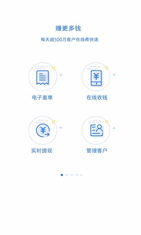 100ռֻapp-100ռ v5.1.0 ֻ