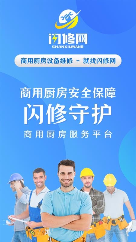 ֻapp- v1.0.7 ׿