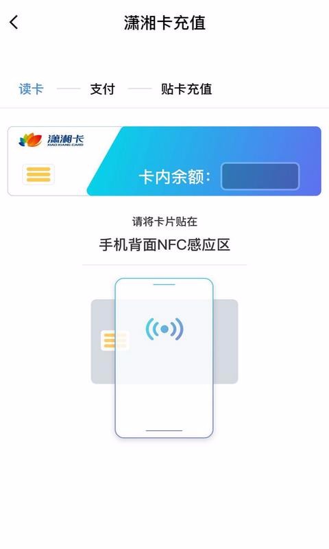 һֻͨapp-һͨ v1.2.6 ׿