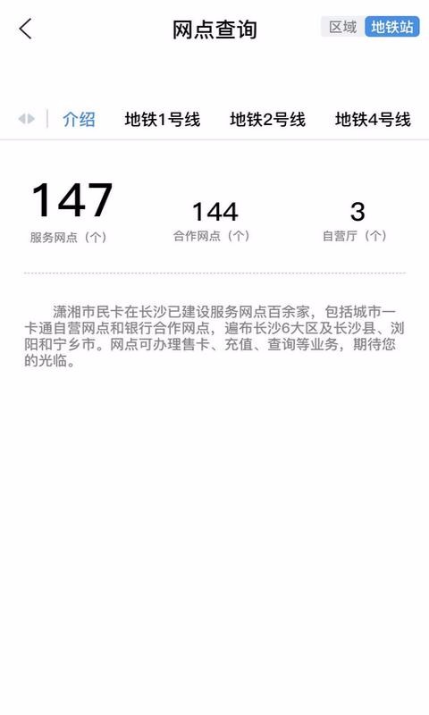 һֻͨapp-һͨ v1.2.6 ׿